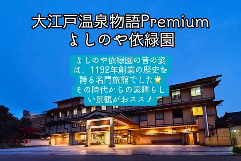 ☘️えりんこ☘️👽のTikTok投稿