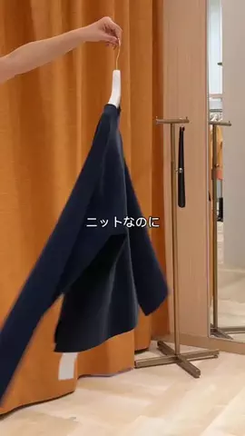 yuzukiのTikTok投稿