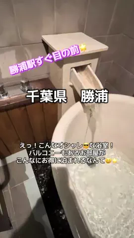 ☘️えりんこ☘️👽のTikTok投稿