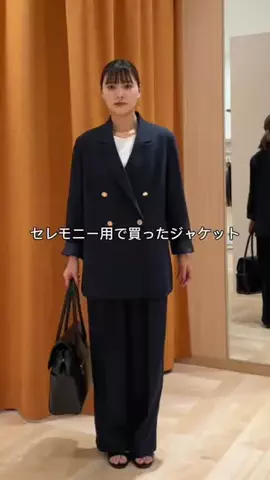 yuzukiのTikTok投稿