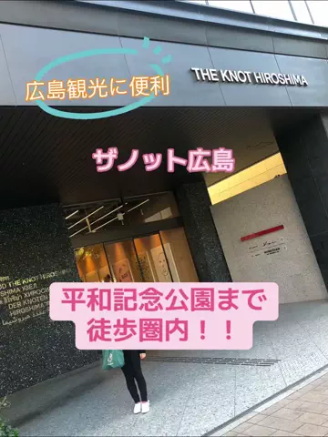 ☘️えりんこ☘️👽のTikTok投稿