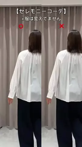 yuzukiのTikTok投稿