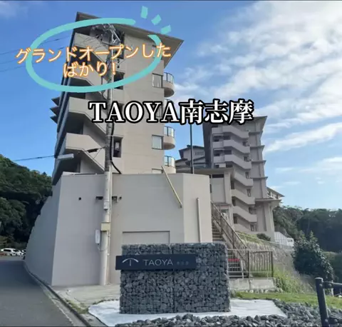 ☘️えりんこ☘️👽のTikTok投稿