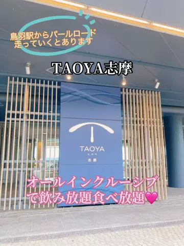 ☘️えりんこ☘️👽のTikTok投稿