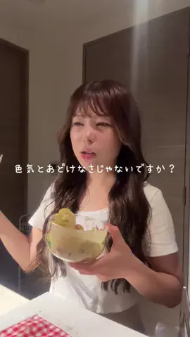 Rika🎀のTikTok投稿
