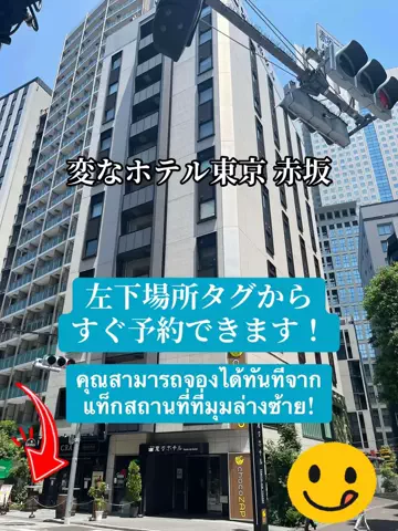☘️えりんこ☘️👽のTikTok投稿