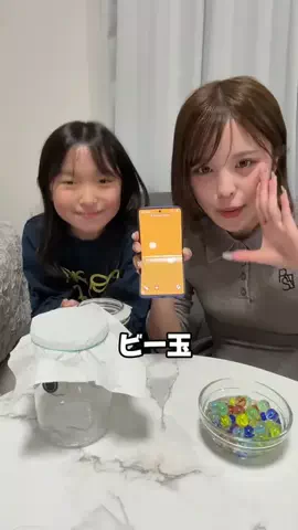 moderator84のTikTok投稿
