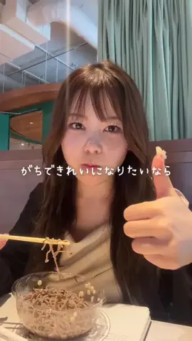 Rika🎀のTikTok投稿