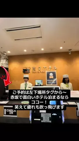 ☘️えりんこ☘️👽のTikTok投稿