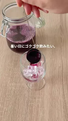 片桐佑香のTikTok投稿