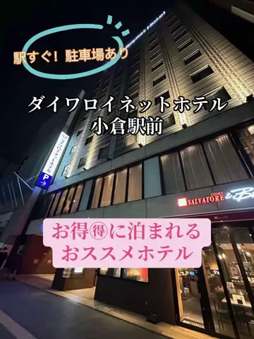 ☘️えりんこ☘️👽のTikTok投稿
