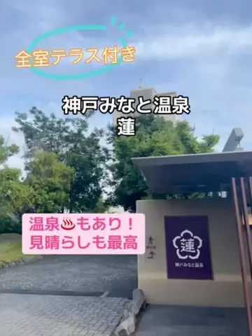 ☘️えりんこ☘️👽のTikTok投稿