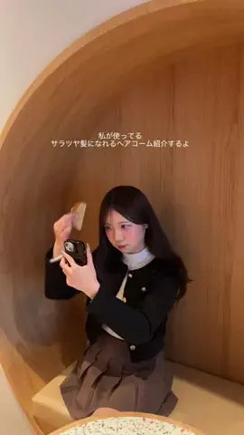AdoのTikTok投稿