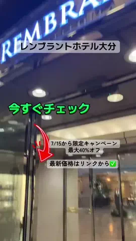 すずめのTikTok投稿
