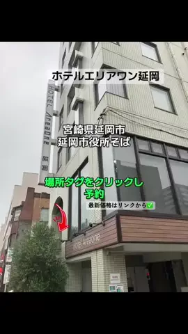 すずめのTikTok投稿
