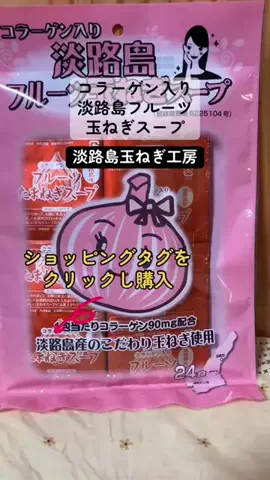 すずめのTikTok投稿