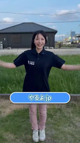 ユニ姫ひより👑 テレタビーズ（西ひより）のTikTok投稿