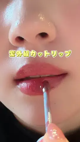 最新トレンドMAP 📍｜流行りのトレンドをマッピングのTikTok投稿