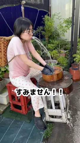 いよ　iyoのTikTok投稿
