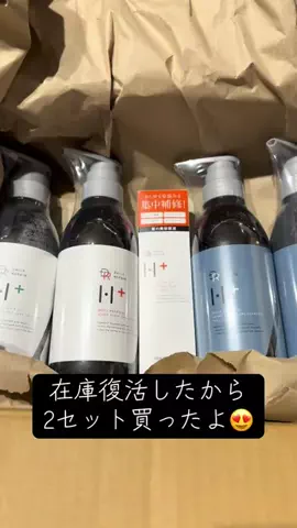 YのTikTok投稿