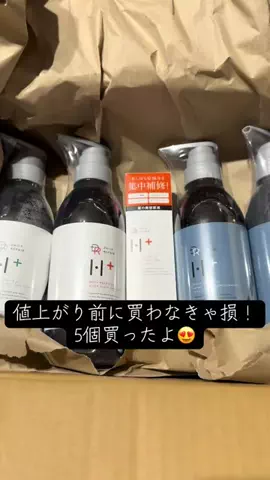 YのTikTok投稿