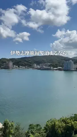 三重グルメ／MIE SELECTのTikTok投稿