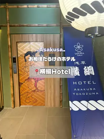 群馬発すー旅⌇旅と暮らしのTikTok投稿