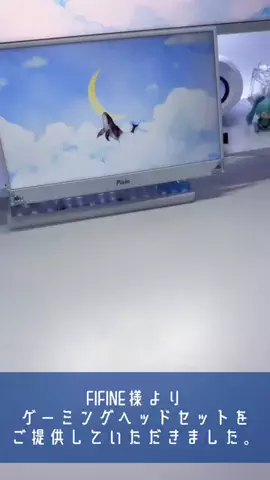 SのTikTok投稿