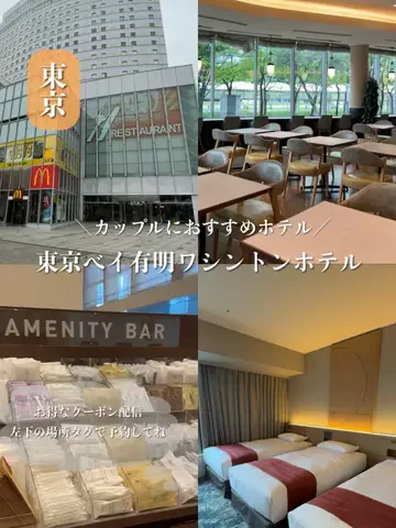 群馬発すー旅⌇旅と暮らしのTikTok投稿