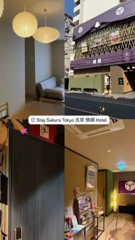 群馬発すー旅⌇旅と暮らしのTikTok投稿