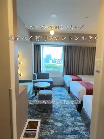 群馬発すー旅⌇旅と暮らしのTikTok投稿