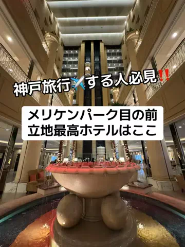37歳おっさん旅垢のTikTok投稿