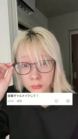 レイラ🌙（laila）のTikTok投稿