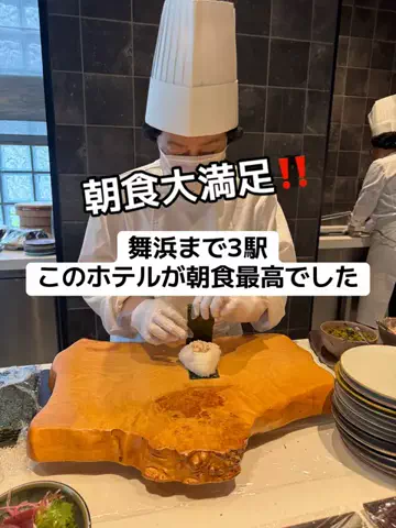 37歳おっさん旅垢のTikTok投稿