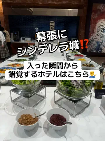 37歳おっさん旅垢のTikTok投稿