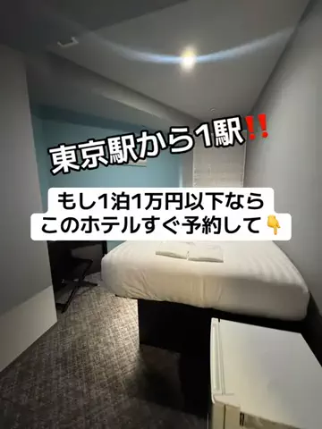 37歳おっさん旅垢のTikTok投稿