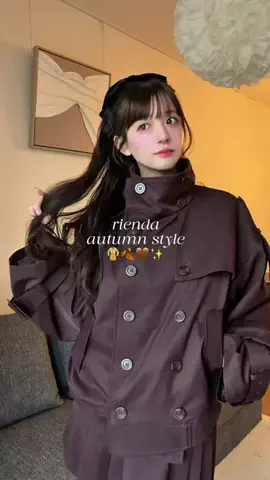 くるみのTikTok PR投稿：秋が1番好き🧥🍂🤎 最近はブラウンカラーに惹かれる♩…