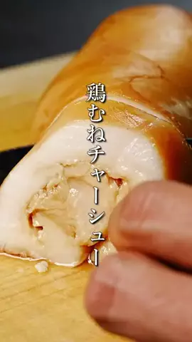だれウマ/料理研究家のTikTok投稿