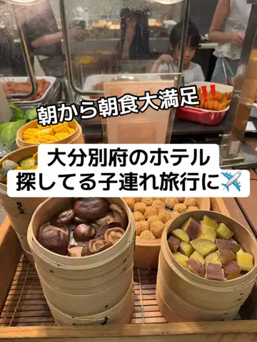 37歳おっさん旅垢のTikTok投稿