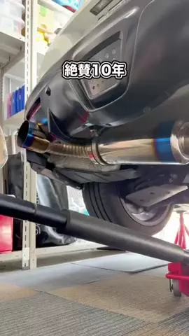 クルマとワレワレのTikTok投稿