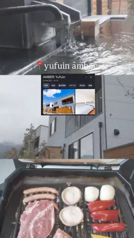 群馬発すー旅⌇旅と暮らしのTikTok投稿