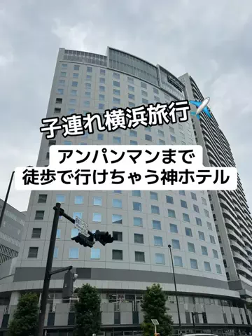 37歳おっさん旅垢のTikTok投稿