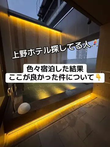 37歳おっさん旅垢のTikTok投稿