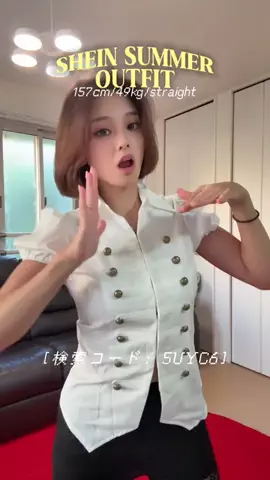 𝐋𝐈𝐎𝐍𝐀𝐜𝐡-りおなん家-のTikTok投稿