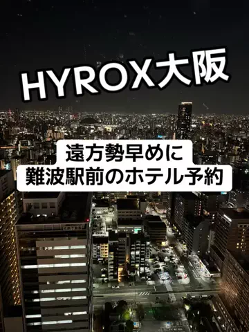 37歳おっさん旅垢のTikTok投稿