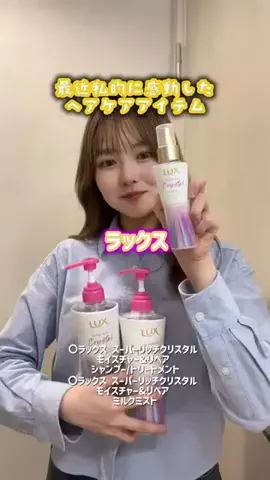cocoro【YouTube】⚽️🤍のTikTok投稿