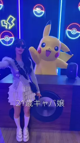 るか坊ちゃんのTikTok投稿