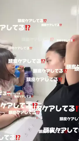 𝐋𝐈𝐎𝐍𝐀𝐜𝐡-りおなん家-のTikTok投稿