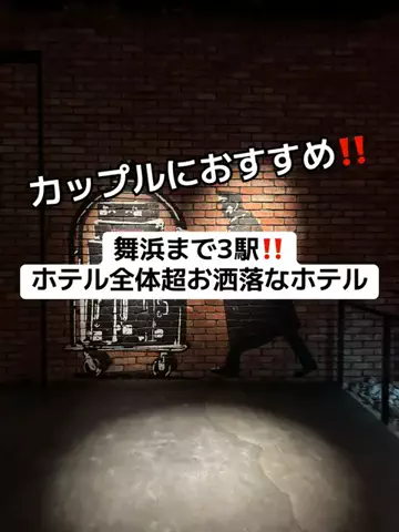 37歳おっさん旅垢のTikTok投稿