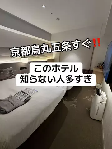 37歳おっさん旅垢のTikTok投稿